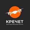Логотип телеграм канала @krechetbpla — Центр беспилотных систем "Кречет"