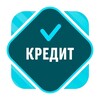Логотип телеграм канала @kredit_812 — Помощь в получении кредита