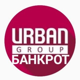 Логотип телеграм канала @kreditorurbangroup — Новости для кредиторов ГК Urban grup ГК УГ (Хайгейт, Экоквартал, Ивастрой, Ваш город, Континент проект)