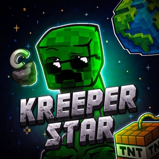 Telegram channel Хижина Kreeper_star_top logo