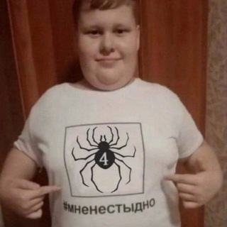 Логотип телеграм канала @krekermems — КРЕКЕР МЕМС