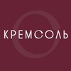 Логотип телеграм канала @krem_sol — КРЕМСОЛЬ | Гастрокофейня в Омске