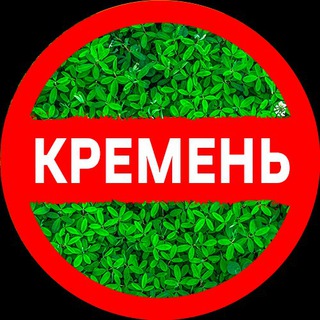 Логотип телеграм канала @kremen_news — КРЕМІНЬ | НОВИНИ | КРЕМЕНЧУК