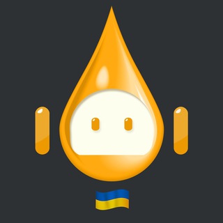 Логотип телеграм -каналу kremenchuk_gas — Чат! Пальне Кременчук, бензин, газ, дизпаливо (солярка)| Дизель в Кременчузі
