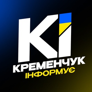 Логотип телеграм -каналу kremenchuk_informue — Кременчук Інформує