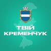 Логотип телеграм -каналу kremenchuk_tviy — Твій Кременчук