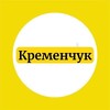 Логотип телеграм -каналу kremikua — НеТруха⚡️ Кременчук| Новини війни.