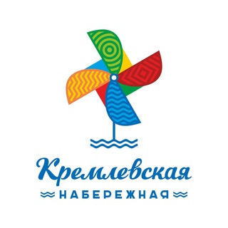 Логотип телеграм канала @kremlin_nab116 — Кремлевская набережная