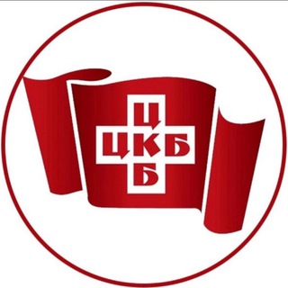Логотип телеграм канала @kremlinmedicine — ЦКБ