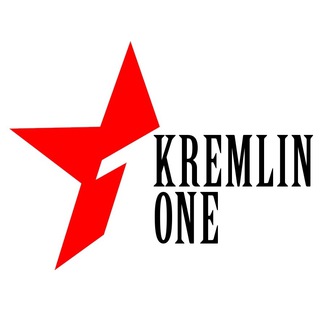 Логотип телеграм канала @kremlinone — KremlinOne