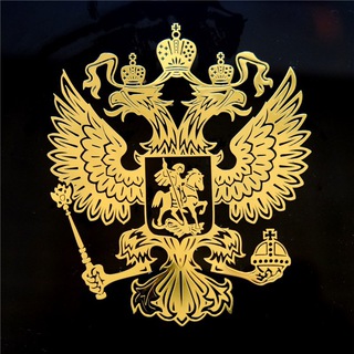 Логотип телеграм канала @kremlinshield — Кремлевский щит