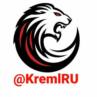 Логотип телеграм канала @kremlru — KremlRu | КремлРУ 🇺🇿 🇷🇺