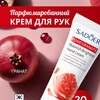 Логотип телеграм канала @kremzaotziv — КРЕМ ЗА ОТЗЫВ
