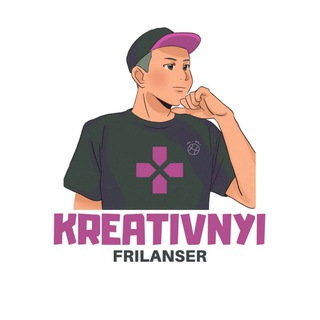 Логотип телеграм канала @kreotelegram — Креативный фрилансер