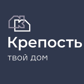 Логотип телеграм канала @krepostofficial — Krepost.official