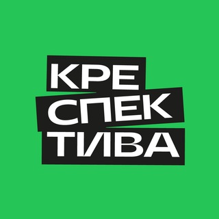 Логотип телеграм канала @krespektiva — Лера из Креспективы