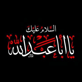 Logo saluran telegram krestn_16 — ستۉࢪيہَ‌ محݛم 🖤🏴.°
