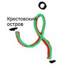 Логотип телеграм канала @krestovsky_spb — Крестовский и острова