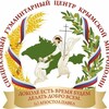 Логотип телеграм канала @krgumortodox — Специальный гуманитарный центр Крымской митрополии