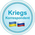 Logo des Telegrammkanals kriegskorrespondent - Kriegskorrespondent 🇺🇦🇷🇺