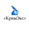 Логотип телеграм канала @krim_expertiza — Судебные экспертизы и исследования «КримЭкс»