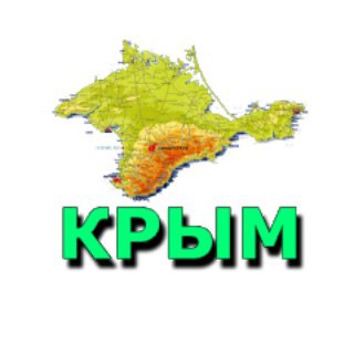 Логотип телеграм канала @krimchanin — КРЫМЧАНИН