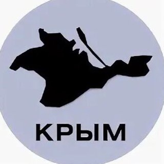 Логотип телеграм канала @krimea_region — КРЫМ Севастополь Симферополь