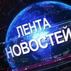 Логотип телеграм канала @kriminalist_rf — НОВОСТИ РФ