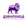 Логотип телеграм канала @krimmestasily — 🦁 ДзенПоход LIVE