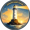 Логотип телеграм канала @krimsky_mayak — Крымский маяк