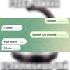 Логотип телеграм канала @kring_opros — Сумасшедшие опросы👁