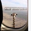 Логотип телеграм канала @krinjblog — Кринжовый Блог 🔞😏