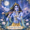 Логотип телеграм канала @kripasiddhi — Краски Кришны: Ведический календарь🌙