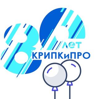 Логотип телеграм канала @kripkipro — КРИПКиПРО