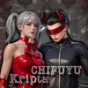 Логотип телеграм канала @kripta_pubg — Kripta