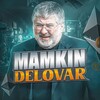 Логотип телеграм -каналу kriptamd — Mamkin Delovar