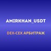 Логотип телеграм канала @kriptoahi — AMIRKHAN USDT💎