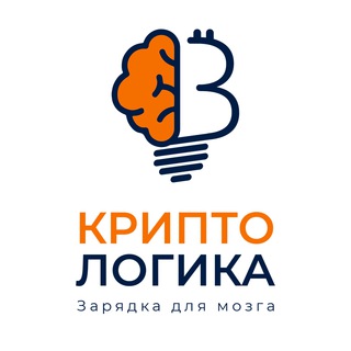 Логотип телеграм канала @kriptologica — 🧠 Инвестблог "Криптологика"