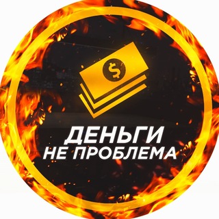 Логотип телеграм канала @kriptovalyuta_chat — КРИПТОВАЛЮТА ЧАТ