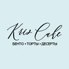 Логотип телеграм канала @kris_cake_tg — Kris Cake