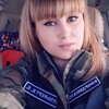 Логотип телеграм канала @kris_o_poiskah — Кристина Вульферт. О поисках..