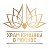 Логотип телеграм канала @krishnatemple — Храм Кришны в Москве