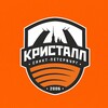 Логотип телеграм канала @kristallbeach — ЖПФК «Кристалл»