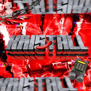 Логотип телеграм канала @kristallhalyava — 𝐊𝐑𝐈𝐒𝐓𝐀𝐋𝐋