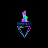 Логотип телеграм канала @kristalltulun — МАУ ДО "Кристалл"