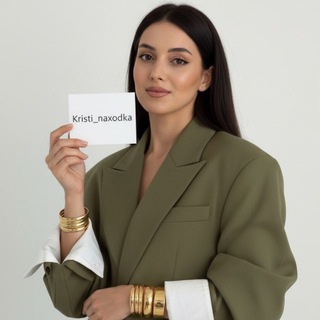 Telegram channel KRISTI NAXODKA logo