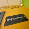 Логотип телеграм канала @kristinaandreevnashoolvaib — Уважаемые, я вам не мешаю!?😡