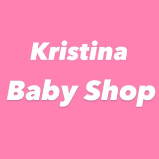 Логотип телеграм канала @kristinababyshop — kristina_baby_shop_