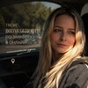 Логотип телеграм канала @kristinadedkova — КРИСТИНА | ЗАРАБОТОК | ОНЛАЙН 💻