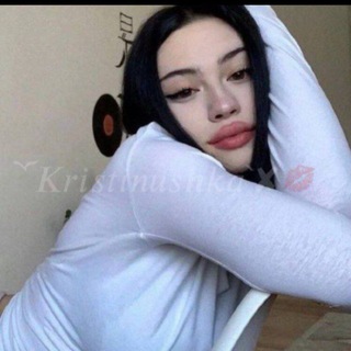 Логотип телеграм канала @kristinusnka_01 — ོ𝐾𝑟𝑖𝑠𝑡𝑖𝑛𝑢𝑠𝒉𝑘𝑎𝟶𝟷`✘💋
